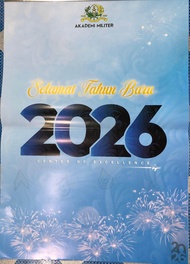 KALENDER AKMIL 2026 KALENDER AKADEMI MILITER MAGELANG KALENDER 2026 KALENDER TARUNA AKMIL KALENDER T