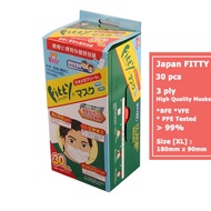 Japan FITTY (30pcs Individual Wrapped))【XL】18cm x 9cm Size *Wide Earloop *FaceSlimming 3-Ply Surgical White Face Masks BFE 99%