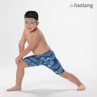 Haolang Supercar Boys Swimming Trunks/Swimming Lessons/Playing Water