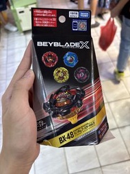 爆旋陀螺bx48