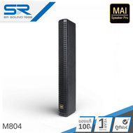 MAI Speaker Pro M804 Passive Column ลำโพงคอลัมน์ ขนาด 8x4 นิ้ว 600 วัตต์ ตู้ลำโพง ราคาต่อ 1 ใบ M-804