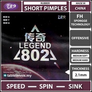 Friendship 729 802 Legend Short pimples With Sponge Table Tennis Rubber Getah Ping Pong