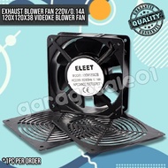 ⚡Exhaust Blower 220v/0.14A 120X120X38 Videoke Fan⚡BlowerFan