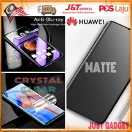 HUAWEI Y7/Y7PRIME/Y7PRO/Y7/Y7A/Y7D/Y8P/Y8S/Y9/Y9PRIME/Y9A/Y9S Hydrogel Screen Protector Matte Clear 