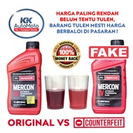 1Q Botol Genuine Ford Mercon LV ATF Ford Ranger T6 T7 Kuga Mazda  Auto Transmission Fluid AT Gear Oi