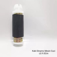KARET KAKI DINAMO PENGERING MESIN CUCI LG 9.CM MOUNTING DINAMO SPIN
