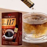 น้ำตาลดำ Ucc117ญี่ปุ่นไม่มีผงกาแฟสำเร็จรูป Youshishi แห้งอเมริกันเฟียสสารสกัดเย็น Hanarbabedi-Cb