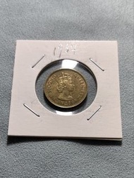 1964年 香港壹毫