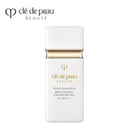 1300+好評❤️現貨‼️clé de peau BEAUTÉ CPB肌膚之鑰白短管隔離【日本本土版🇯🇵】防曬提亮偽素顏妝前乳