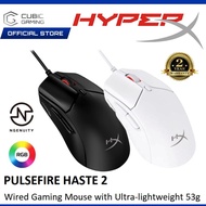 HYPER-X HYPERX PULSEFIRE HASTE 2 / HASTE 2 MINI WIRED / WIRLESS GAMING MOUSE WITH ULTRA LIGHTWEIGHT 