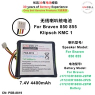 蓝牙喇叭电池 7.4V 4400mAh Braven J177/ICR18650-22PM J172/ICR18650-2P2S J172/ICR18650-22PM  for Braven 850 