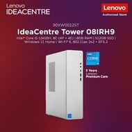Lenovo IdeaCentre Tower 08IRH9 | 90XW0012ST | Intel Core i5-13420H | Intel UHD Graphics | 8GB/512GB 