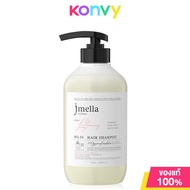 Jmella In France Hair Shampoo 500ml เจเมล่า อิน ฟรานซ์ แชมพูสระผม