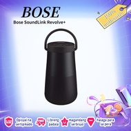 【100% Genuine Sale】Bose SoundLink Revolve+ Series II Portable Bluetooth Speaker - Wireless Water-Resistant Speaker with Long-Lasting Battery and Handle overseas