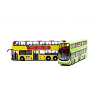 SG BUS SG_BC_BUS 1:120 Singapore E500 and B9TL buses [Svc 857/20]