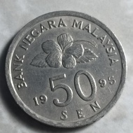 Koin Malaysia 50 sen Tahun 1995 Kay date (T624)
