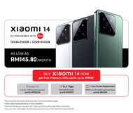 Xiaomi 14 Smartphone | 12+256GB/12+512GB, Leica Summilux optical lens, Ultra-thin bezel design, Snap