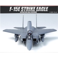 ACADEMY F-15E Strike Eagle scale Fighter Plane Model (1/48)