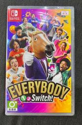 免運！現貨everybody 大家12switch 體感遊戲