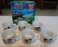馬克杯(11)~大同磁器~愛情系列~盒子已舊~6個合售~懷舊.擺飾