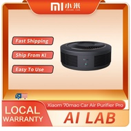 Xiaomi 70mai Car Air Purifier Pro AC02 PM 2.5 Smart App Control Monitor Dust Sensor Filter High Efficiency USB 4.9