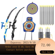 🧸Bow and Arrow Set Adult Parent-Child Outdoor Sports Safety Sucker Target Children Shooting Archery Traditional Bow and