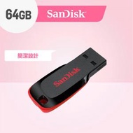 SanDisk - Cruzer Blade 64GB USB 2.0 Flash Drive 隨身碟 (SDCZ50-0064G-B35)