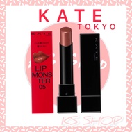 KATE ลิปสติกสีสดชัด ทนเหลือร้าย LIP MONSTER 3 g. ของแท้จากญี่ปุ่น