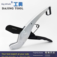 Big Whale ppr Water Pipe Pipe Knife Cutter Plumbing Tool pvc Pipe Scissors 12-32 Quick Pipe Cutter