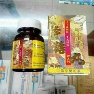 JIANG TANG WAN 100%ASLI-OBAT HERBAL KENCING MANIS ASAM URAT &amp; DIABETES