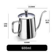 TIMECAFE กาดริปกาแฟ สแตนเลส สีเงิน/สีดำ 250ml/350ml/600ml Stainless Pour-Over Coffee Drip Pot