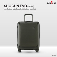 Echolac Shogun Evo (PC279G) 20-Inch Front Opening Travel Bag Hybrid Design Premium Fabric Touch Surf