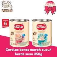 Nestle Cerelac (Rice&Milk/Brown Rice&Milk/Rice&Soya) 350g Cerelac Baby Food Cerelac Baby Cereal