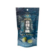 祥茂茶糖 包種茶糖 100g/袋 【瑞昌藥局】017908 坪林伴手禮.下午茶點心 中秋送禮