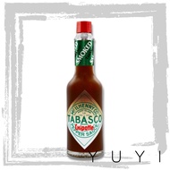 【Tabasco】Chipotle Pepper Sauce - 150mL