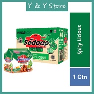 Mi Sedaap Goreng Spicy'licious  [Carton Deal]