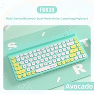 A4Tech | Silent Bluetooth Wireless Keyboard