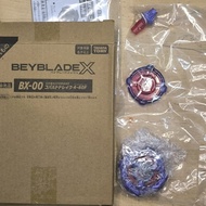 Beyblade X BX-00 Cobalt Drake 4-60F RARE BEY GET BATTLE TAKARA TOMY