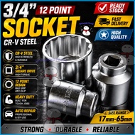 17-65mm 3/4 Square Drive Heavy 12point Socket Bit Soket Ratchet Wrench Sockets Car Auto Repair 1 INC