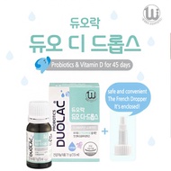 [Duolac] 45 doses of Duo Drops Probiotics &amp; Vitamin D Korea's No. 1 Baby Lactobacillus / BioGaia Protectis Baby Probiotics