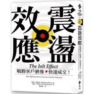 < Dodo Bird > Shocking Effect: Overcoming Customer Hesitation, Quick Transportation Exchange Matthew