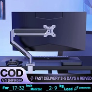 Monitor Stand PC Desk Adjustable pneumatic Monitor Mount Laptop Arm Bracket for 17- 32 inch