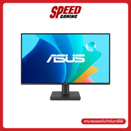 ASUS (VA249HG) 23.8 IPS 120Hz 1MS FHD Monitor (จอมอนิเตอร์) By Speed Gaming