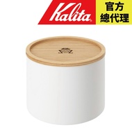 [Japan Kalita] Cake Filter Paper Storage Box Stainless Steel Material Log Top Cover Ivory White With