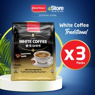 ♡GOLD CHOICE JINBAO White Coffee Traditional - (40g X 12'S) X 3 Packs Bundle Classic  Original❥
