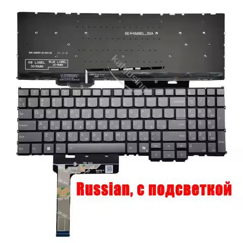 Rus US Keyboard for Lenovo ThinkBook 16 G4 / 16p G5 / 16 G6 / 16 G7 / 16 G8 With Backlit