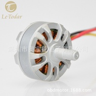 2204-2300KV Model RC Motor Quadcopter Pesawat Tanpa Brushless Motor Gaya Bebas Dron Motor
