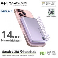 MAGPOWER Gen.4.1 10000mAh Magsafe 移動電源 | 磁吸充電行動電源 【金屬紫】