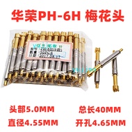 4.55MM Huarong Probe PH-6H 6A 6D 6G 6B 6E J 6Q1 8.0 Test Needle Length 40