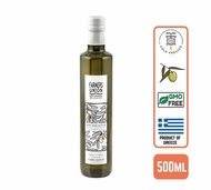 Farmers Union Organic Extra Virgin Olive Oil, Cold Pressed (500ml)